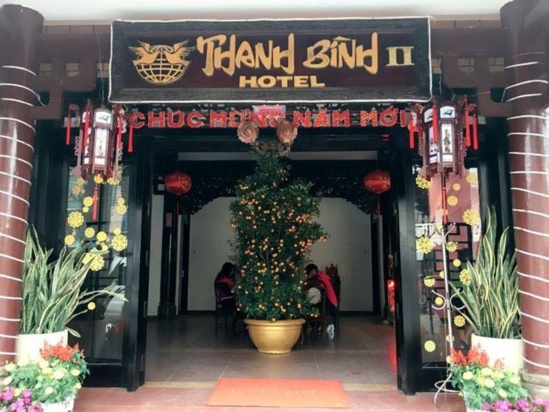 הוי אן Thanh Binh 2 Hotel מראה חיצוני תמונה